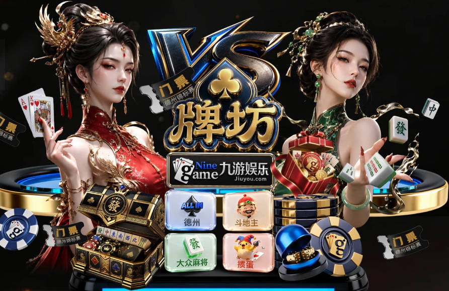 门将格拉巴拉直接助攻！冈萨雷斯第9分钟破门，尤文1
