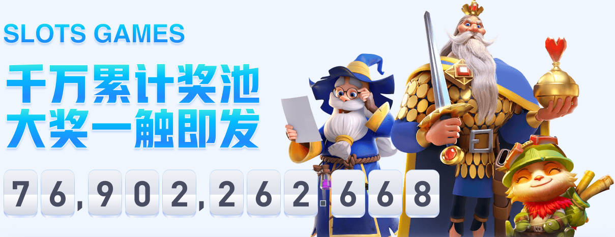 凯恩：金球奖全靠评委投票和大家选，我能成为竞争者已经很开心了